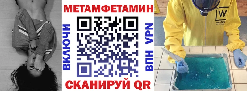 продажа наркотиков  Горбатов  АМФЕТАМИН 98% 