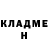 МЕТАДОН белоснежный letmeinustupidthing
