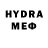 ГАШ VHQ CardinalEau10