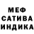 Амфетамин 98% Tristram Shandy