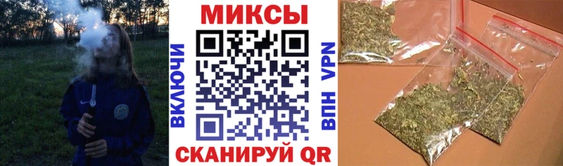 Бутират Butirat  даркнет сайт  Горбатов 