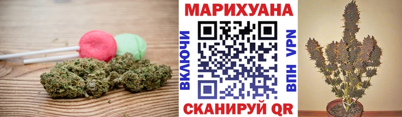 Печенье с ТГК конопля  купить наркоту  Горбатов 