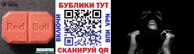 Экстази диски Горбатов