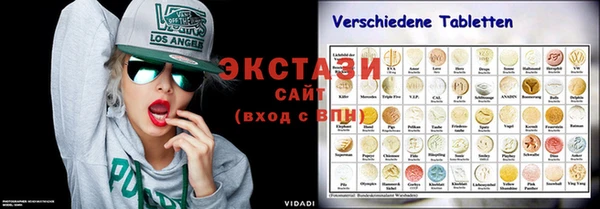 круглые Алексин