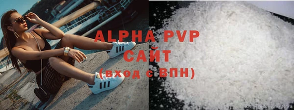 круглые Алексин