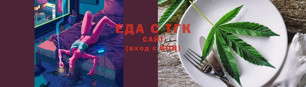 круглые Алексин