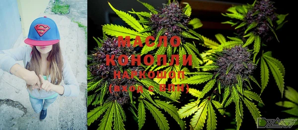 трава Абаза