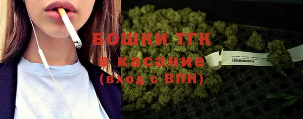 гашишное масло Алексеевка