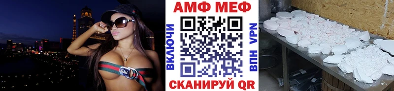 блэк спрут как войти  Горбатов  Метамфетамин витя 